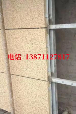 华蓥外墙ET板